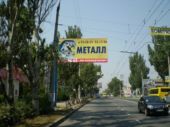 Фото рекламної площини за адресою (VIP)Николаевское шоссе / ст-я перелив. Крови