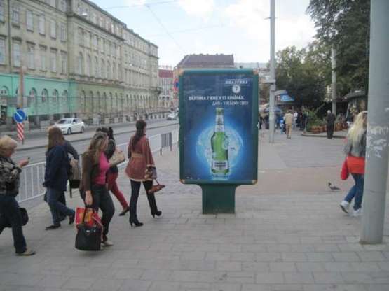 Фото рекламной плоскости по адресу Князя Ярослава Осмомисла пл., 11