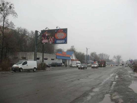 Фото рекламной плоскости по адресу Київське шосе, (Авторинок)