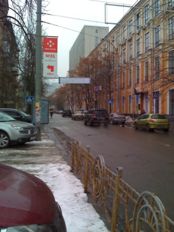 Фото рекламной плоскости по адресу Московская ул. Фото рекламной плоскости по адресу Московская ул.