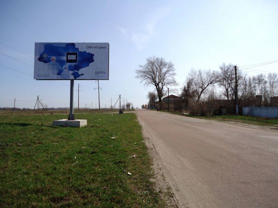 Фото рекламної площини за адресою г. Березань, ул.Войкова, въезд с Згуровки Фото рекламної площини за адресою г. Березань, ул.Войкова, въезд с Згуровки