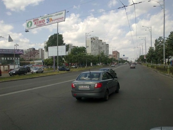 Фото рекламной плоскости по адресу Драйзера Т. ул., 1 напроти ринок "Троєщина" Фото рекламной плоскости по адресу Драйзера Т. ул., 1 напроти ринок "Троєщина"