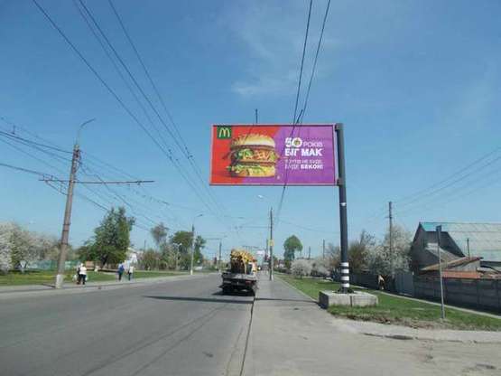 Фото рекламної площини за адресою Роменська вул., 55 Фото рекламної площини за адресою Роменська вул., 55