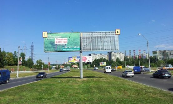 Фото рекламной плоскости по адресу ринок Шувар №1 (до супермаркету Арсен, ліва) Фото рекламной плоскости по адресу ринок Шувар №1 (до супермаркету Арсен, ліва)