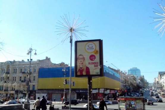 Фото рекламної площини за адресою Хрещатик вул., 25 Фото рекламної площини за адресою Хрещатик вул., 25