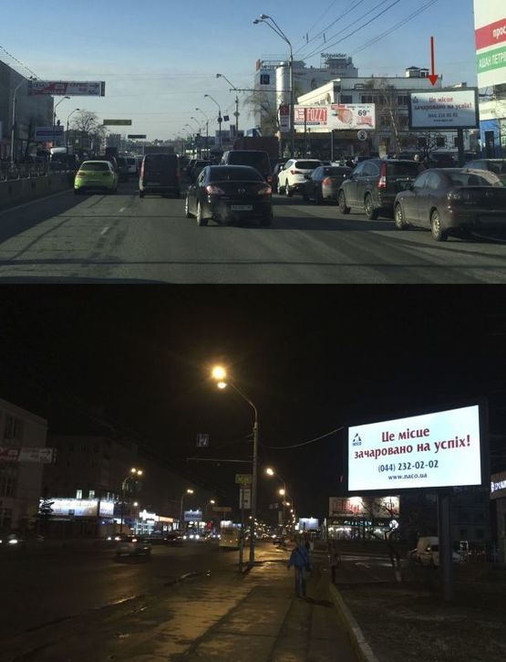 Фото рекламной плоскости по адресу просп.Московский, 21 Фото рекламной плоскости по адресу просп.Московский, 21