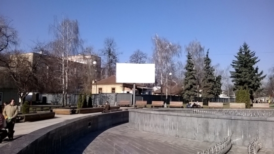 Фото рекламной плоскости по адресу бул. Шевченко, 249 (возле Д/К Дружба народов) призматрон Фото рекламной плоскости по адресу бул. Шевченко, 249 (возле Д/К Дружба народов) призматрон