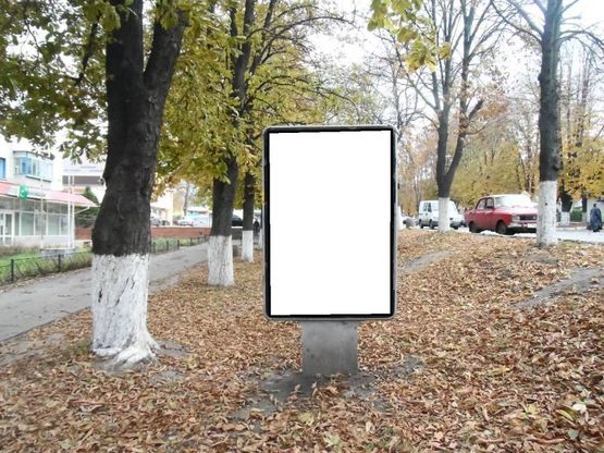 Фото рекламной плоскости по адресу г.Фастов, перекресток ул. Интернациональной и ул. Соборной Фото рекламной плоскости по адресу г.Фастов, перекресток ул. Интернациональной и ул. Соборной