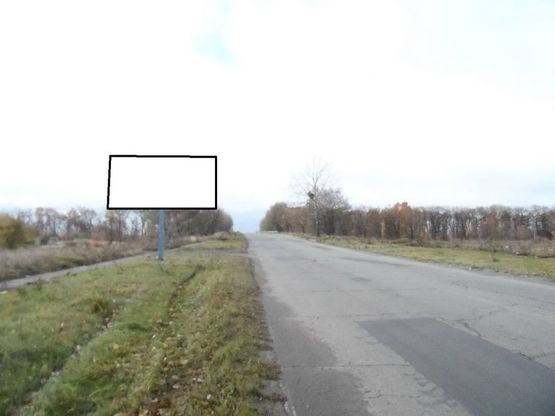 Фото рекламної площини за адресою г.Фастов, Кольцевая дорога, жилмасив Мироновский парк,300м.от ул.Ломоносова,выезд на Б.Церковь Фото рекламної площини за адресою г.Фастов, Кольцевая дорога, жилмасив Мироновский парк,300м.от ул.Ломоносова,выезд на Б.Церковь