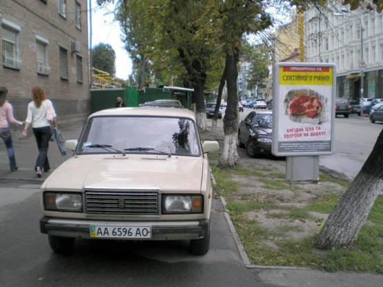 Фото рекламной плоскости по адресу ул.Жилянская,50 Фото рекламной плоскости по адресу ул.Жилянская,50