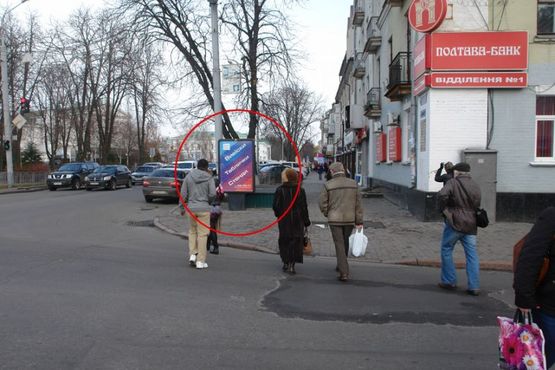 Фото рекламной плоскости по адресу Вул. Небесної сотні (Леніна), 1/23