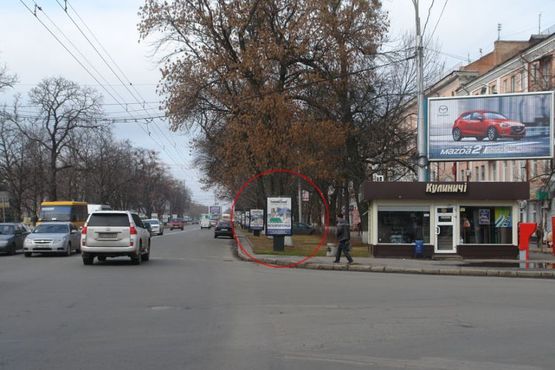 Фото рекламной плоскости по адресу вул. Соборності (Жовтнева),46 (L1)