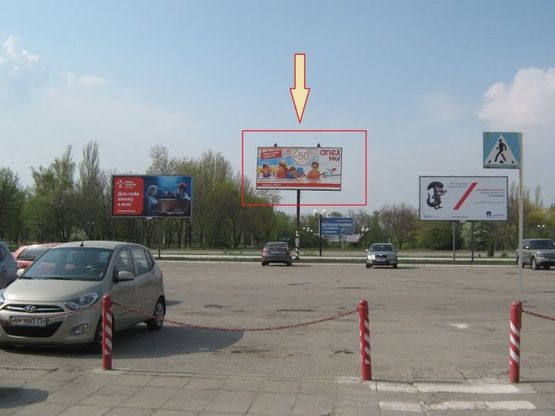 Фото рекламной плоскости по адресу Аэропорт, ул.Голубая,4