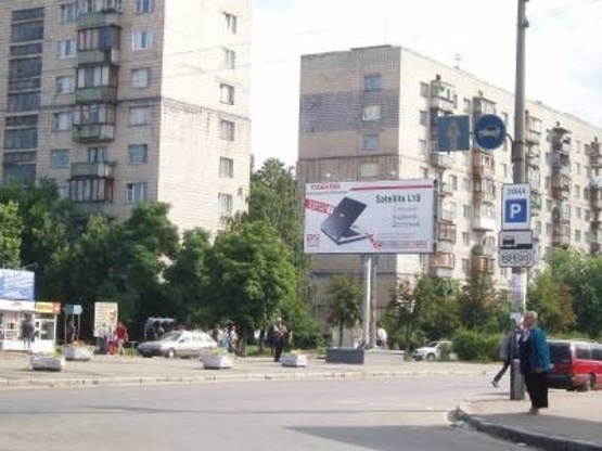 Фото рекламной плоскости по адресу Ш.Алейхема/Братиславская (р-к "Юность")