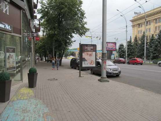 Фото рекламной плоскости по адресу Сумська вул., 70 (№1) Фото рекламной плоскости по адресу Сумська вул., 70 (№1)