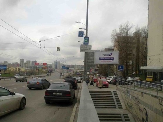 Фото рекламної площини за адресою Дружбы Народов бульв.,  3-б возле гостиницы Дружба Фото рекламної площини за адресою Дружбы Народов бульв.,  3-б возле гостиницы Дружба