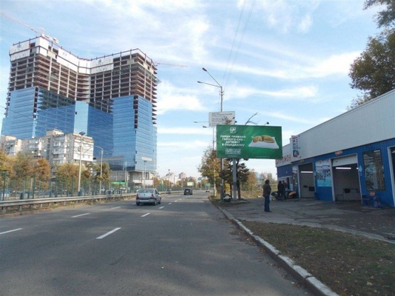 Фото рекламной плоскости по адресу Борщаговская ул., напротив буд.№8 перед выездом  на пр-кт Воздухофлотский Фото рекламной плоскости по адресу Борщаговская ул., напротив буд.№8 перед выездом  на пр-кт Воздухофлотский