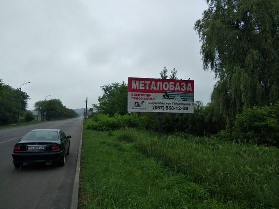 Фото рекламної площини за адресою вул.Стрийська, виїзд з Дрогобича, дорога на Стрий