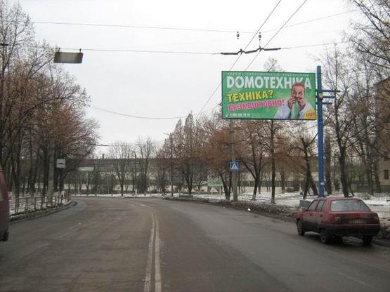 Фото рекламной плоскости по адресу (VIP)ул. Е.Маланюка/ ул. Б.Переспективная