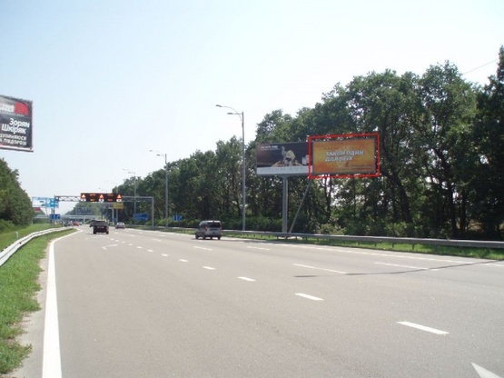 Фото рекламной плоскости по адресу Бориспольская  трасса, №5 ( в  Аэропорт, справа)