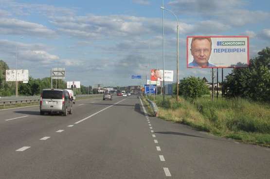 Фото рекламной плоскости по адресу Київ - Обухів, 09км + 400м від Києва (в напр. Обухова (навпроти АЗС "Shell")) Фото рекламной плоскости по адресу Київ - Обухів, 09км + 400м від Києва (в напр. Обухова (навпроти АЗС "Shell"))