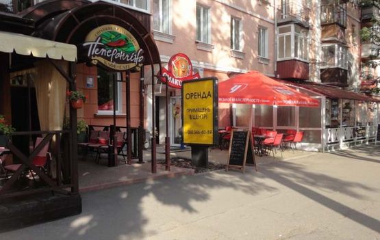 Фото рекламной плоскости по адресу вул. Соборності (Жовтнева), 46(P)