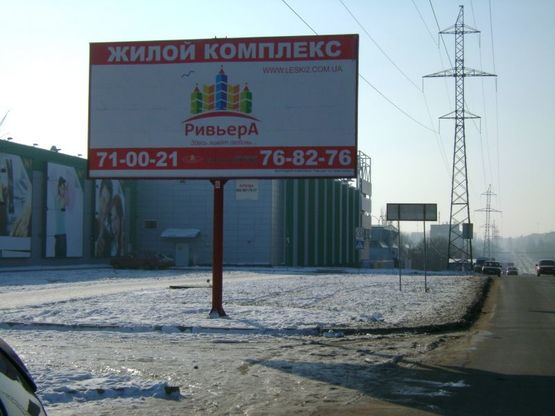 Фото рекламної площини за адресою Космонавтів напроти 33 Метри Б