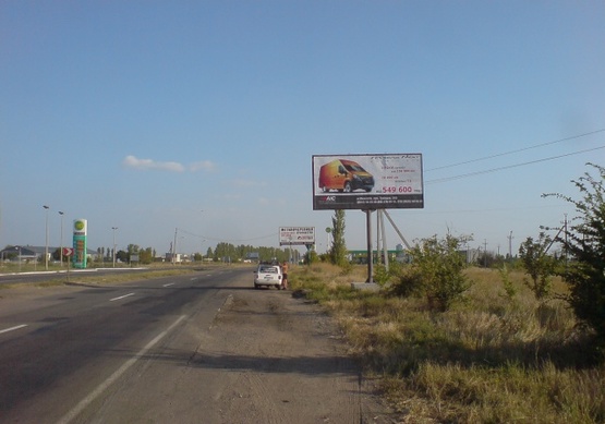 Фото рекламної площини за адресою Киевская трасса