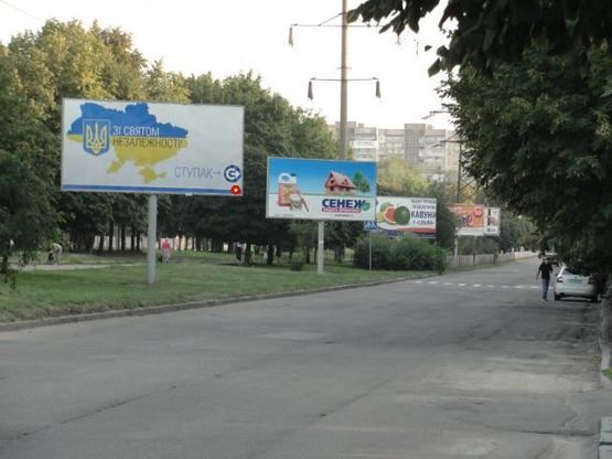 Фото рекламної площини за адресою Поля пр., 98, из центра Фото рекламної площини за адресою Поля пр., 98, из центра