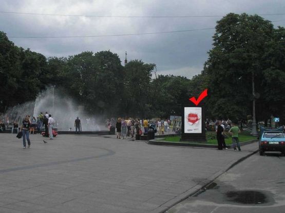 Фото рекламной плоскости по адресу пр.Свободи 28,(оперний театр) ліворуч від входу Фото рекламной плоскости по адресу пр.Свободи 28,(оперний театр) ліворуч від входу