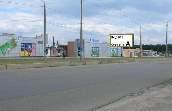 Фото рекламної площини за адресою Новый мост, мостовой переход