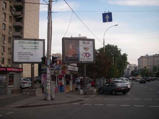 Фото рекламної площини за адресою Антоновича вул. (Горького вул.), перхерестя з вул. Фізкультури (№5 навпроти Мегамаркета) Фото рекламної площини за адресою Антоновича вул. (Горького вул.), перхерестя з вул. Фізкультури (№5 навпроти Мегамаркета)