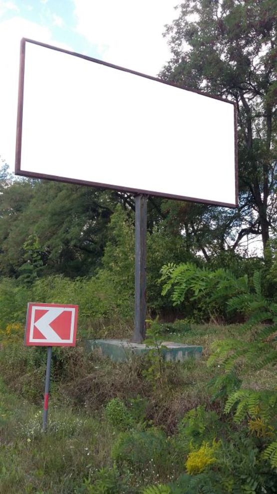 Фото рекламной плоскости по адресу вул. Володимирська –  в'їзд в місто Луцьк