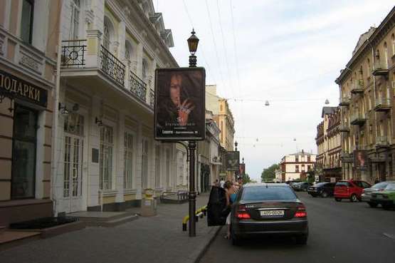 Фото рекламной плоскости по адресу Ланжеронівська вул. - Єкатеринінська вул. Фото рекламной плоскости по адресу Ланжеронівська вул. - Єкатеринінська вул.