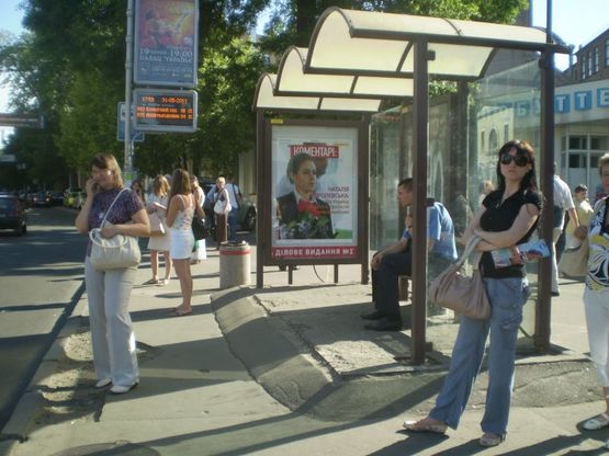 Фото рекламної площини за адресою ул. Московская,2,ост. "ст.м. Арсенальная" Фото рекламної площини за адресою ул. Московская,2,ост. "ст.м. Арсенальная"