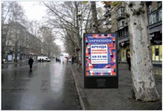 Фото рекламной плоскости по адресу Ул. Соборная, 4 (между ул. Б. Морская и ул. Спасская) / Кинотеатр "Родина" Фото рекламной плоскости по адресу Ул. Соборная, 4 (между ул. Б. Морская и ул. Спасская) / Кинотеатр "Родина"