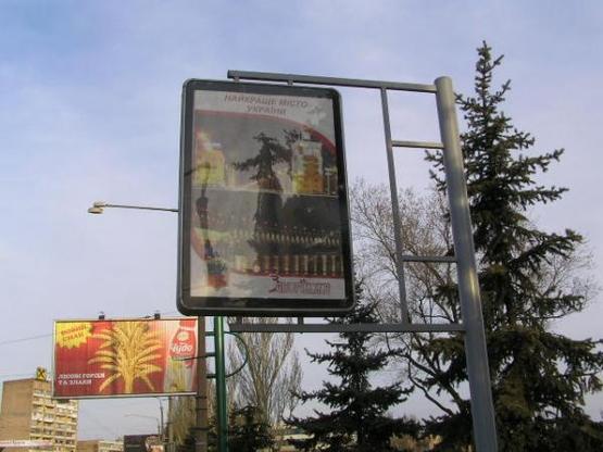 Фото рекламной плоскости по адресу пр.Ленина, Дамба-пл.Пушкина Фото рекламной плоскости по адресу пр.Ленина, Дамба-пл.Пушкина