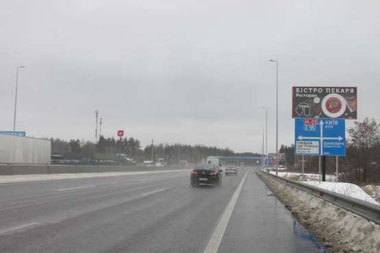 Фото рекламної площини за адресою Київ - Одеса, 13 км+100м до Києва (в напр.г.Києва, 500м до поворота на с.Иванковичи)