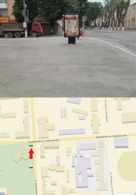 Фото рекламной плоскости по адресу вул. Шевченко (МБК)