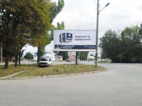 Фото рекламной плоскости по адресу ул. Р.Люксембург, ЦР Фото рекламной плоскости по адресу ул. Р.Люксембург, ЦР