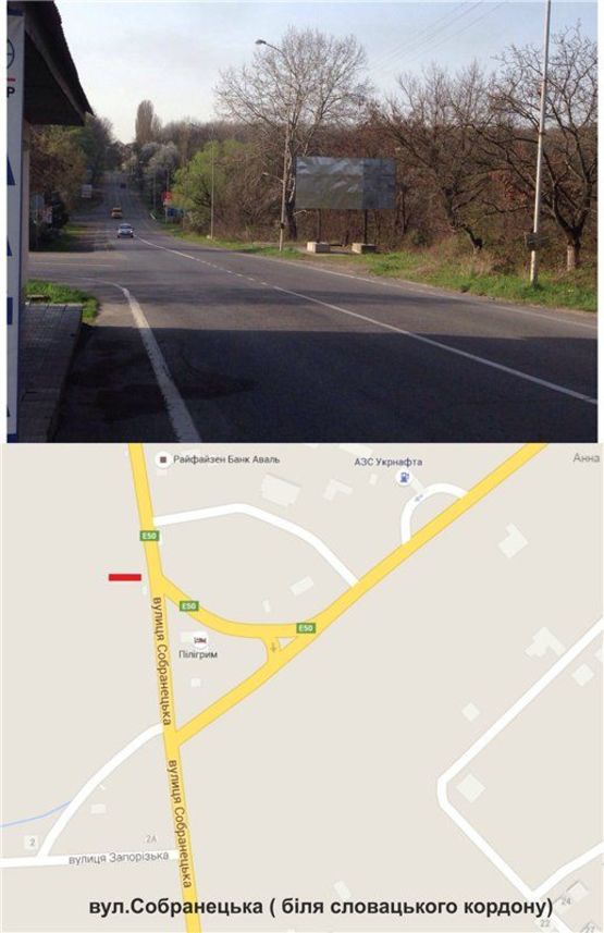 Фото рекламной плоскости по адресу вул.Минайська-Грушевського ( коло, Ринок, "Сільпо",ТЦ"Осетія", кінотеатр"Доміон",Ресторани,магазини, виїзд на вул. Минайська,)