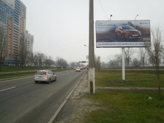 Фото рекламної площини за адресою Богатырская ул.,6, (ТЦ "Епицентр", маркет "Сильпо",банк ПУМБ), по направ. в г. Киев Фото рекламної площини за адресою Богатырская ул.,6, (ТЦ "Епицентр", маркет "Сильпо",банк ПУМБ), по направ. в г. Киев