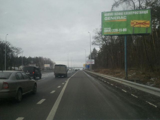 Фото рекламної площини за адресою М-06 Киев-Житомир 23 км 900 м