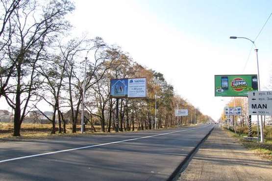 Фото рекламной плоскости по адресу Київ - Ковель, 16км+600м від Києва (Буча, в напр. м.Ковеля) Фото рекламной плоскости по адресу Київ - Ковель, 16км+600м від Києва (Буча, в напр. м.Ковеля)