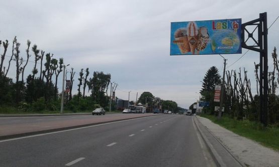 Фото рекламной плоскости по адресу вул. Городоцька, 300 ТЦ МЕТРО