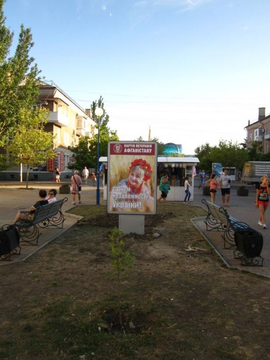 Фото рекламной плоскости по адресу Азовський пр. (біля ДК Софіт, навпроти Торти Бердянська) Фото рекламной плоскости по адресу Азовський пр. (біля ДК Софіт, навпроти Торти Бердянська)