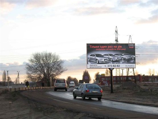 Фото рекламної площини за адресою ул.Комиссара Крылова-авторынок Фото рекламної площини за адресою ул.Комиссара Крылова-авторынок