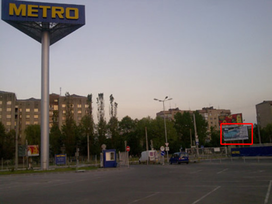 Фото рекламної площини за адресою Вовчинецька 229  Метро Фото рекламної площини за адресою Вовчинецька 229  Метро