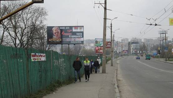 Фото рекламной плоскости по адресу пер.вул.Кам"янецька-Прибузька Фото рекламной плоскости по адресу пер.вул.Кам"янецька-Прибузька