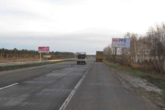 Фото рекламной плоскости по адресу Київ - Обухів, 13км + 950м від Києва (справа в напр. м.Обухов) Фото рекламной плоскости по адресу Київ - Обухів, 13км + 950м від Києва (справа в напр. м.Обухов)